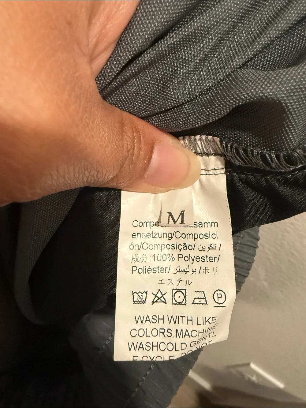 Y2K Style Men's Gray Star-Accent Casual Baggy Track Pants